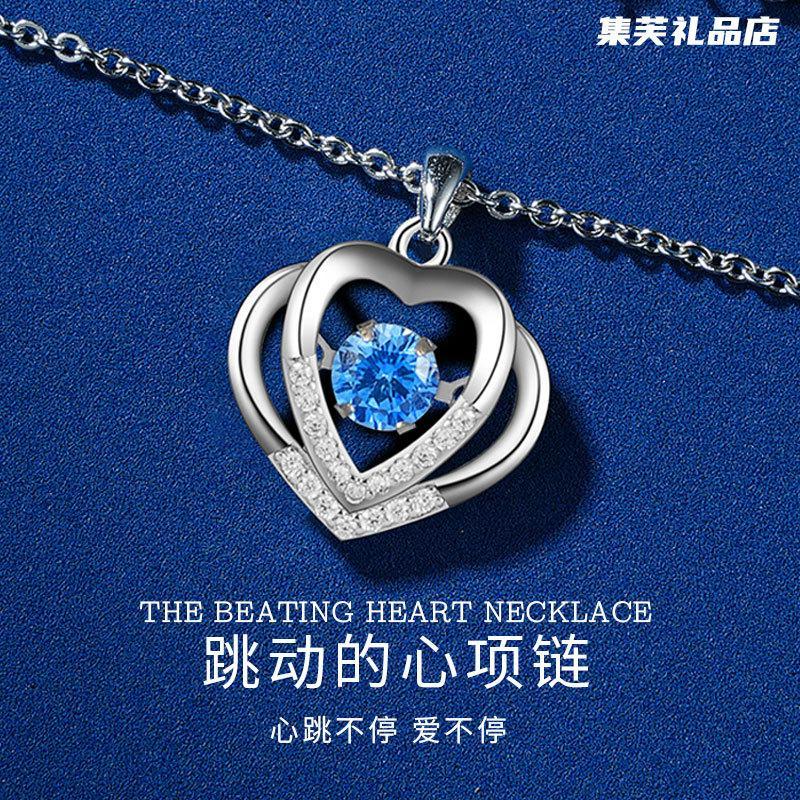 With you in my heart 925 sterling silver beating heart smart necklace female clavicle chain