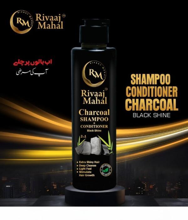 Deep Cleansing Charcoal Shampoo - 200ml for Hair Growth & Scalp Health