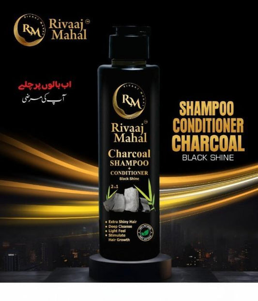 Deep Cleansing Charcoal Shampoo - 200ml for Hair Growth & Scalp Health