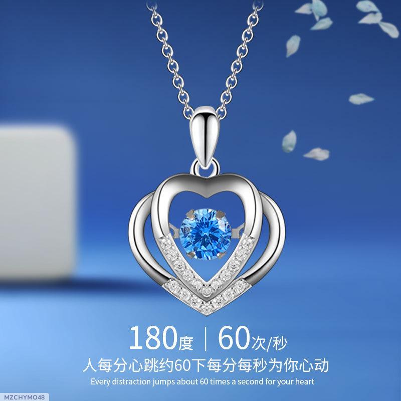 With you in my heart 925 sterling silver beating heart smart necklace female clavicle chain