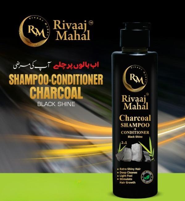 Deep Cleansing Charcoal Shampoo - 200ml for Hair Growth & Scalp Health