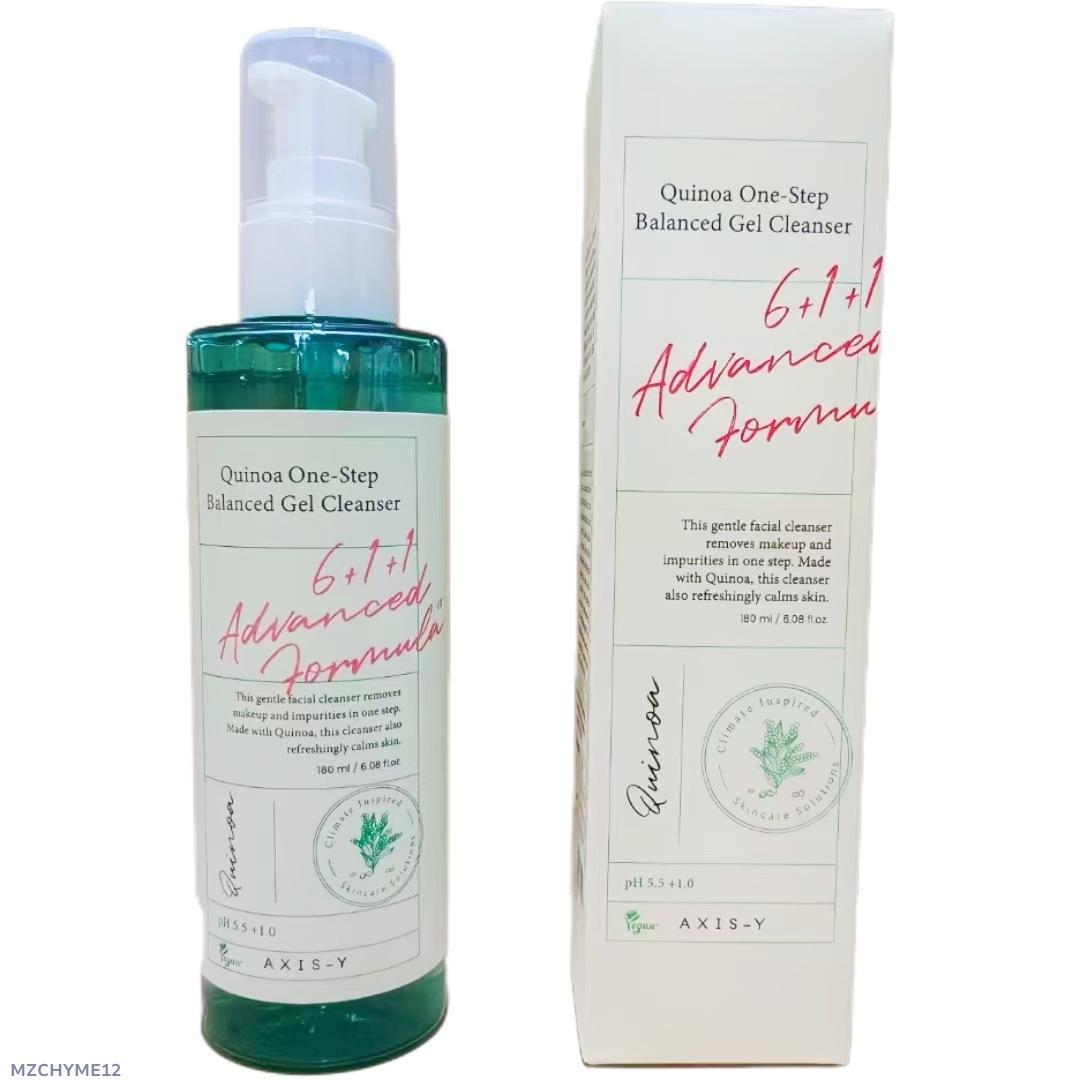 AXIS-Y Hydrating and Moisturizing Essence Emulsion Facial Cleanser Salicylic Acid Cream Bottle Essence