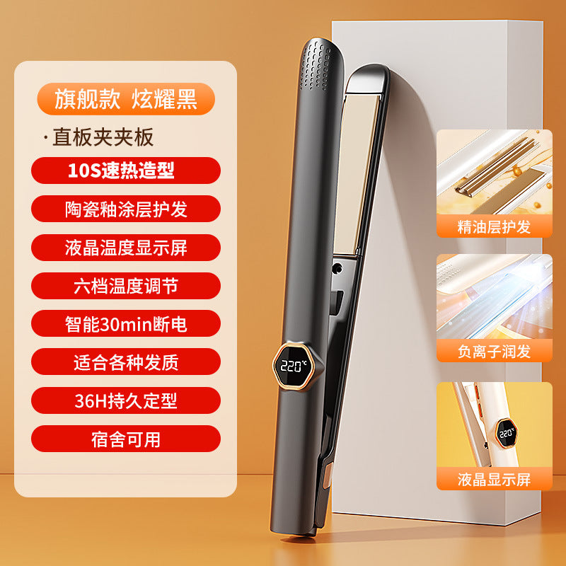 Portable Hair Straightener with 6 Temp Settings & Smart Off