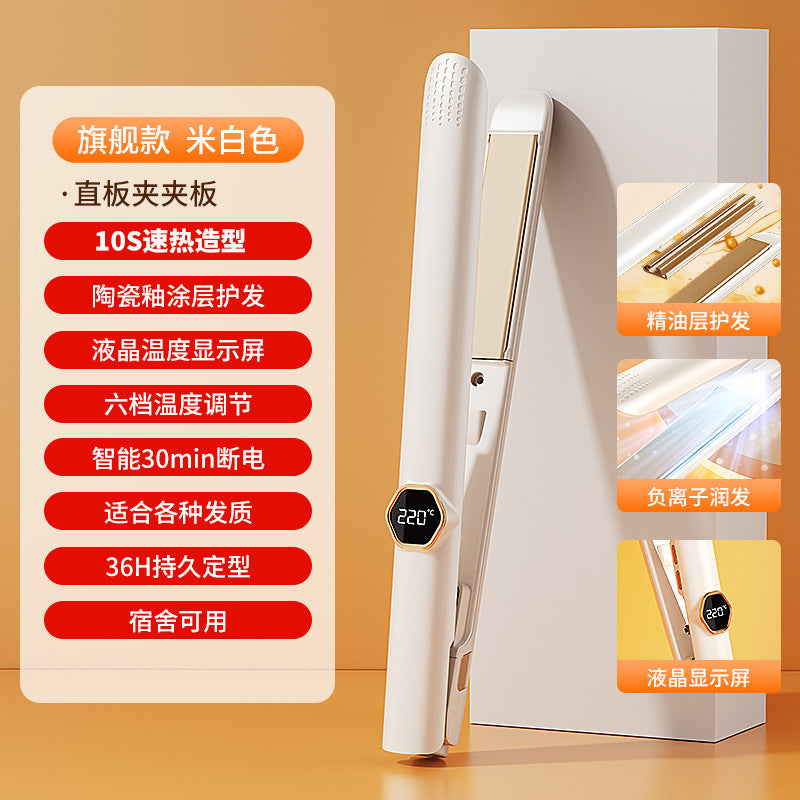 Portable Hair Straightener with 6 Temp Settings & Smart Off
