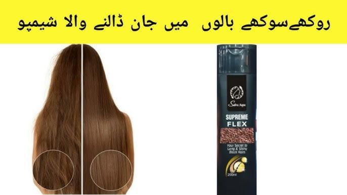 Anti-Dandruff Hair Shampoo