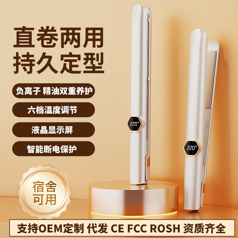 Portable Hair Straightener with 6 Temp Settings & Smart Off