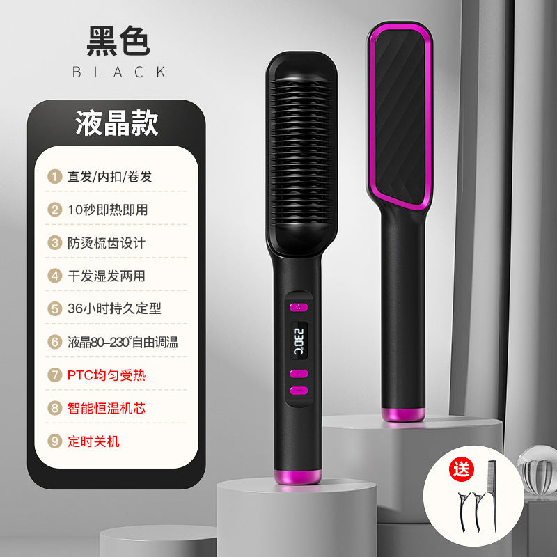 Dual Function Hair Styling Brush White Gold