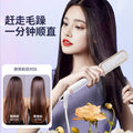 Dual Function Hair Styling Brush White Gold