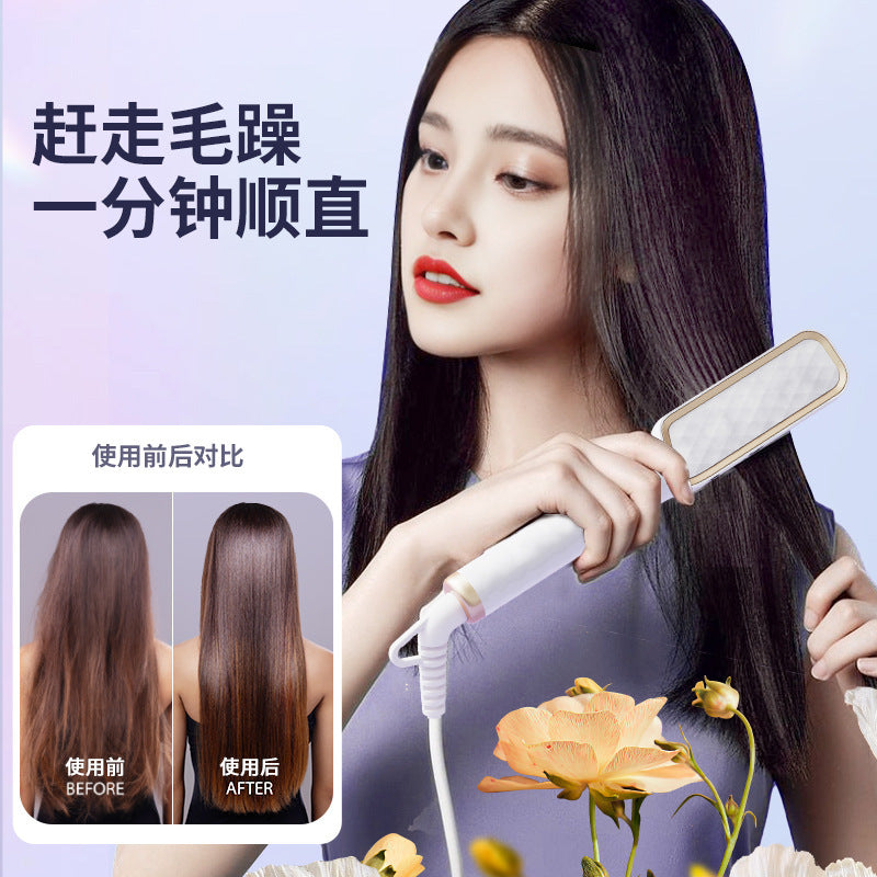 Dual Function Hair Styling Brush White Gold