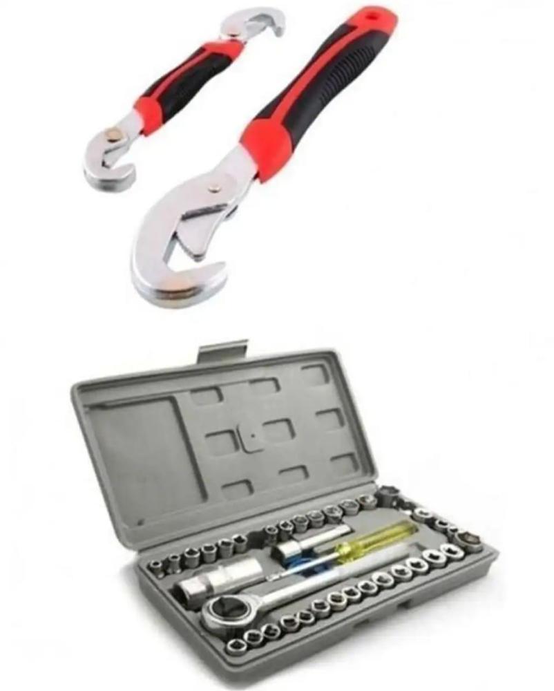 Snap And Grip Socket Set, Pack Of 2