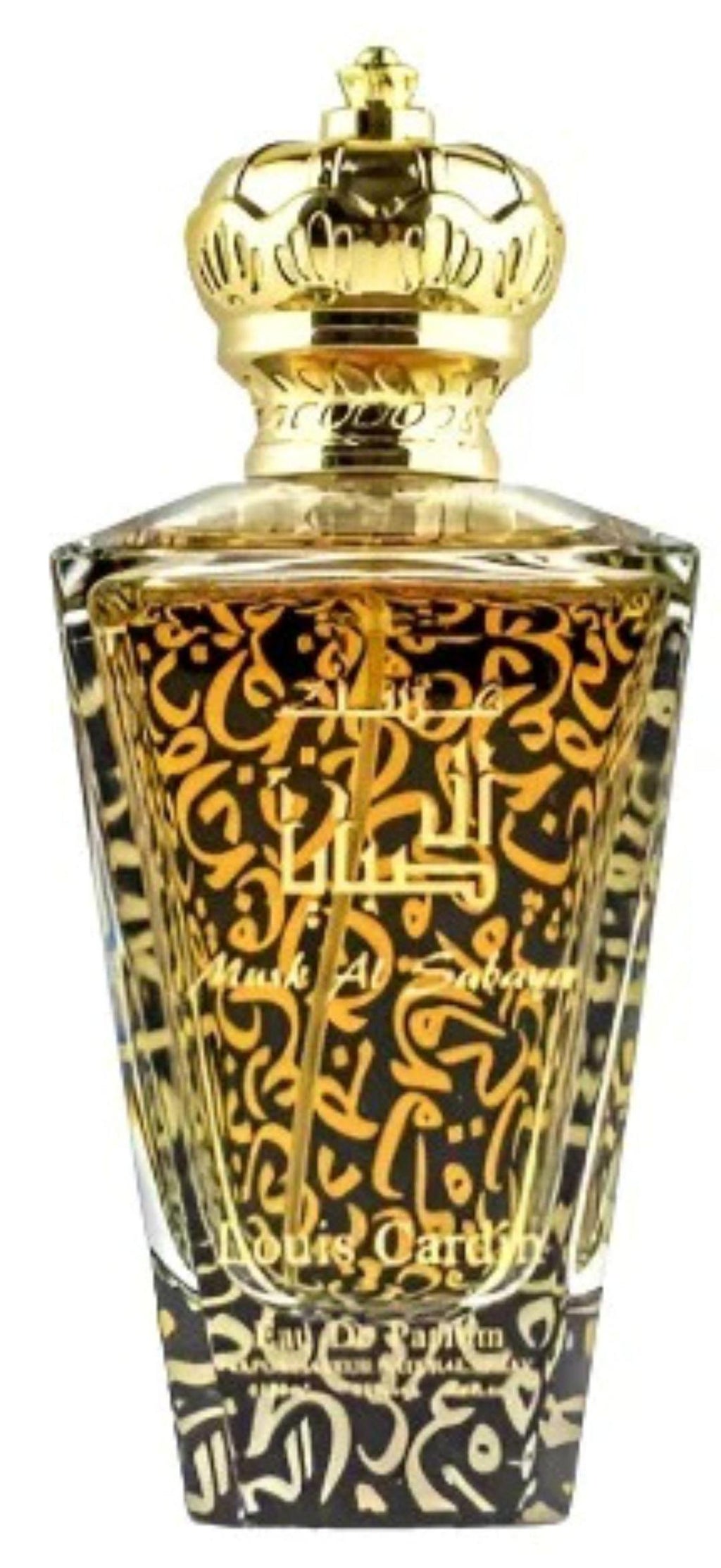 Musk Al Sabaya EDP 100ml Unisex Long Lasting Perfume