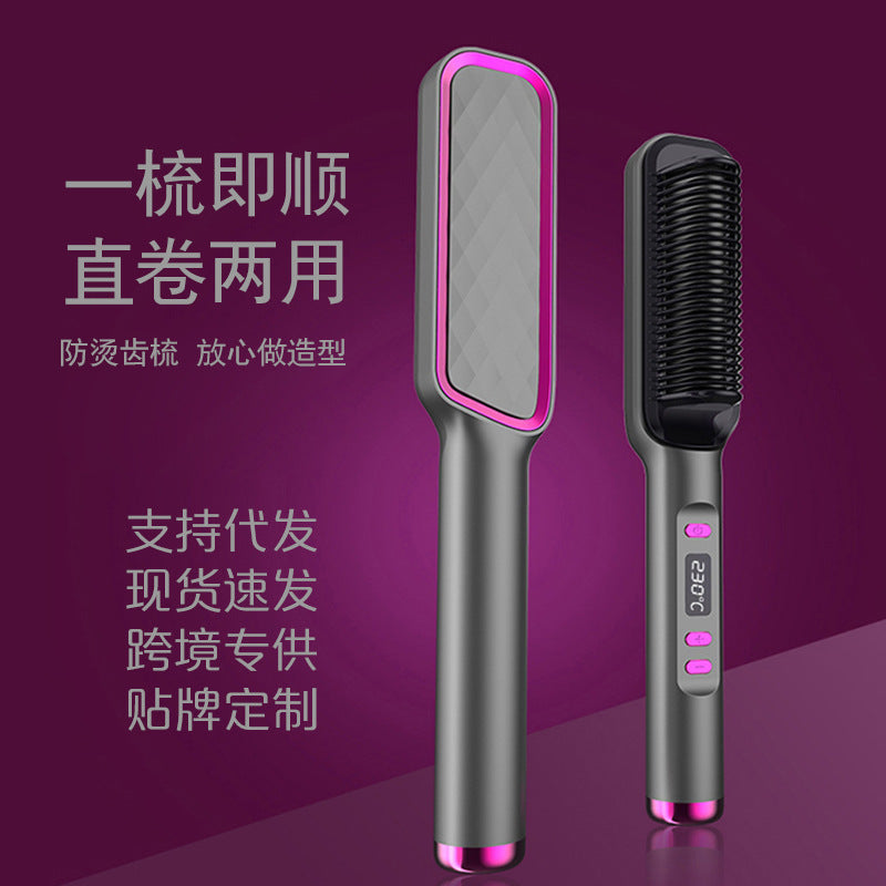 Dual Function Hair Styling Brush White Gold