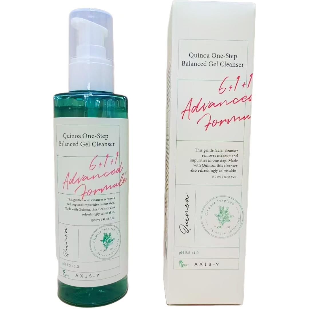 AXIS-Y Hydrating and Moisturizing Essence Emulsion Facial Cleanser Salicylic Acid Cream Bottle Essence