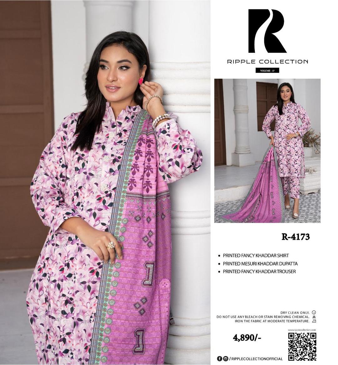 3 Pcs Women's Unstitched Khaddar Printed Suit