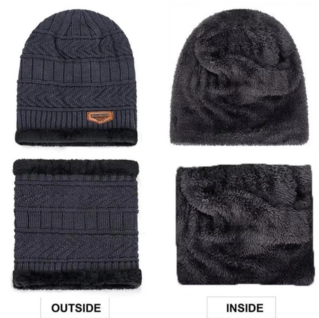 Wool Beanie and Neck Warmer Set - 2 Pcs Textured Warmth in Grey