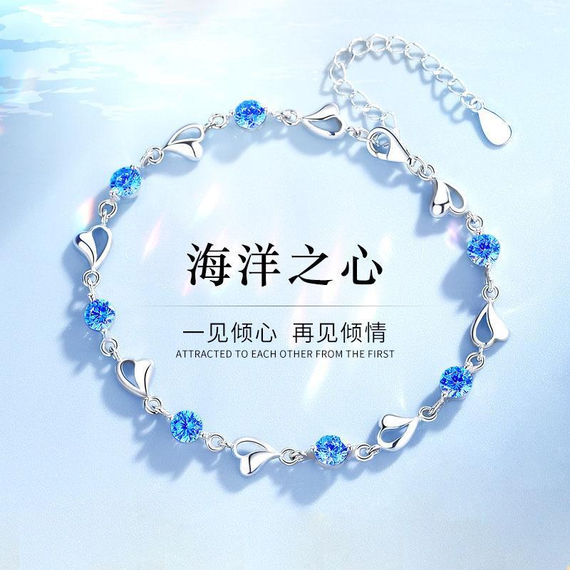 Sliver Plated Stone Charm Bracelet