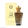 Musk Al Sabaya EDP 100ml Unisex Long Lasting Perfume