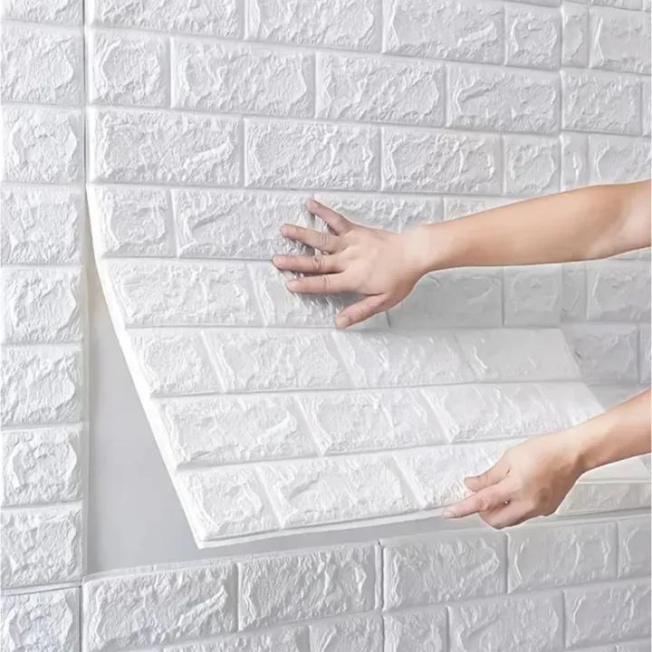 Beautiful Calligraphy Wall Sticker - 1 Pc Self-Adhesive Art