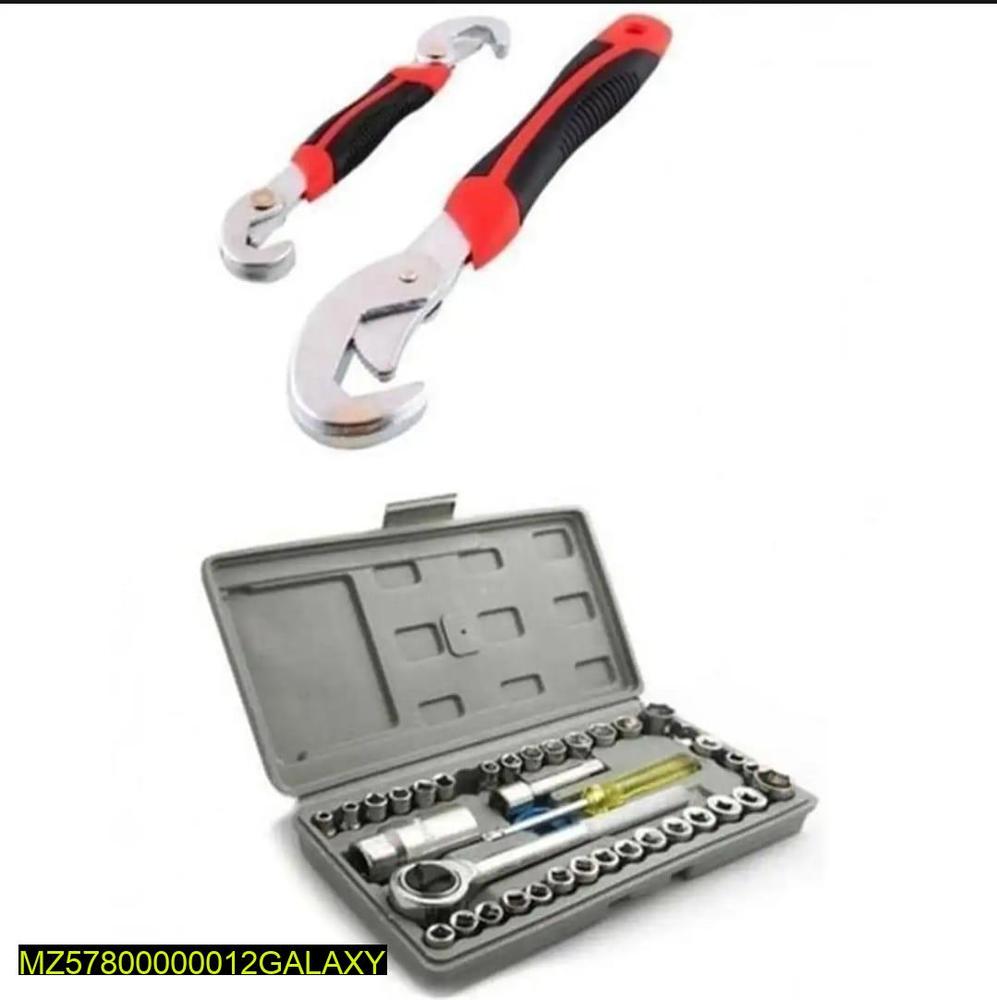 Snap And Grip Socket Set, Pack Of 2