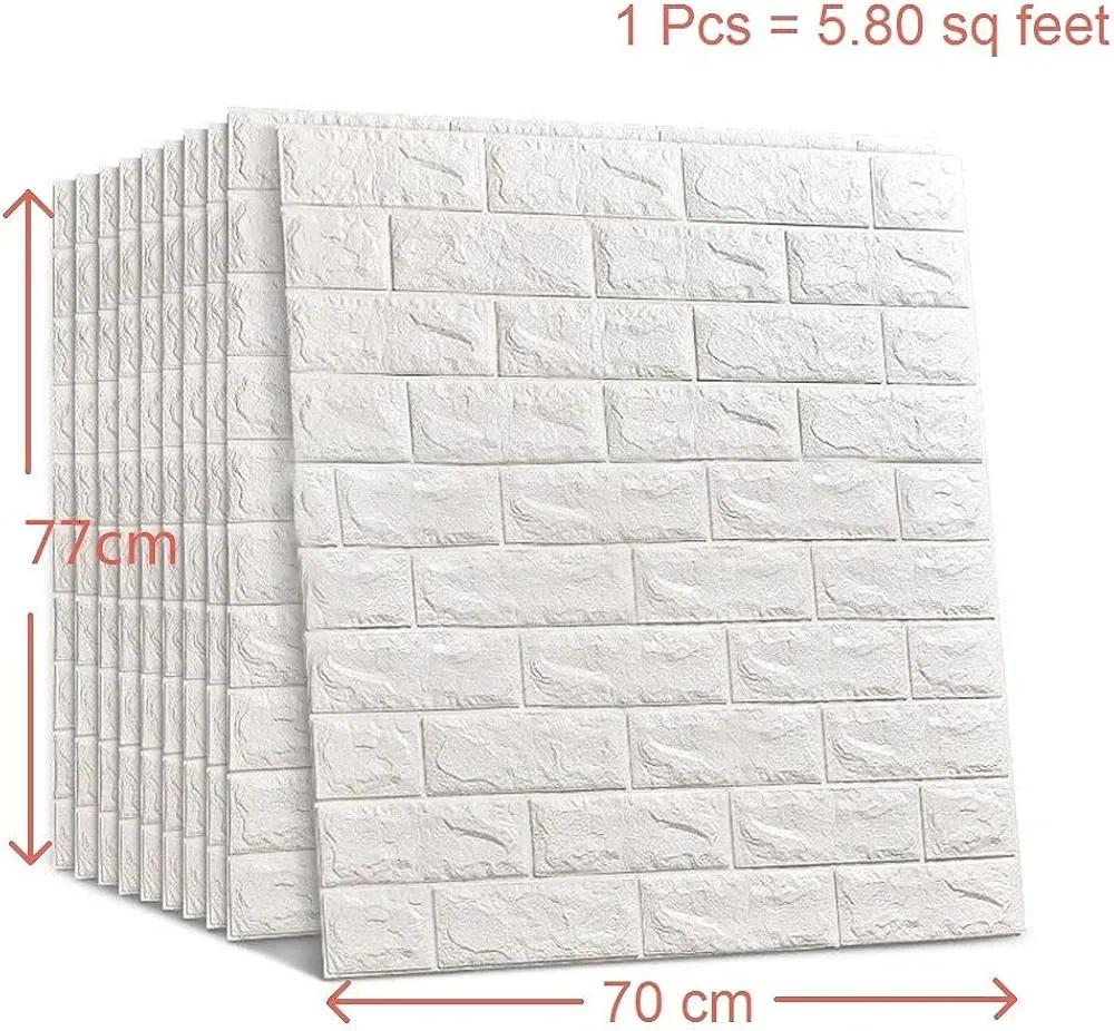 Beautiful Calligraphy Wall Sticker - 1 Pc Self-Adhesive Art