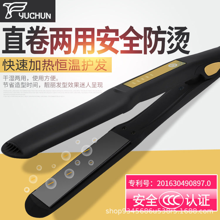 Mini Hair Straightener Dual Function Ceramic Plates Pastel Colors