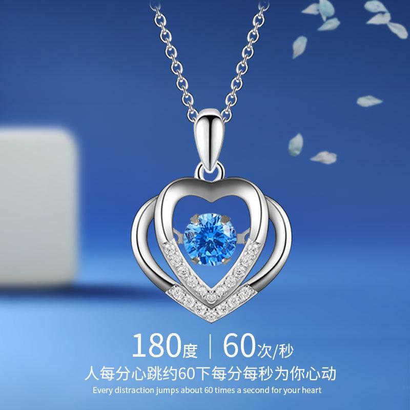 With you in my heart 925 sterling silver beating heart smart necklace female clavicle chain