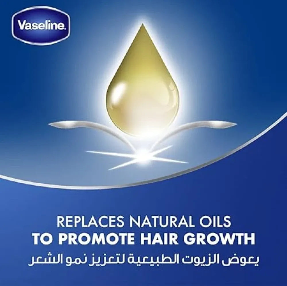 Vaseline Hair Tonic – 200ml | Hair Tonic Vaseline & Scalp Conditioner | Best Quality Hair Tonic Vaseline